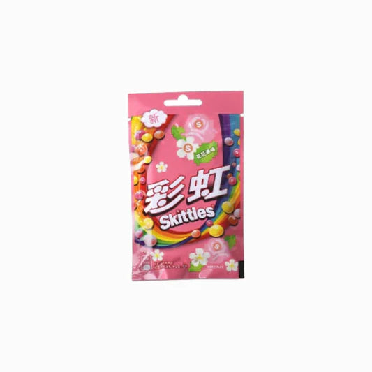 Exotic Skittles - Flower Flavored