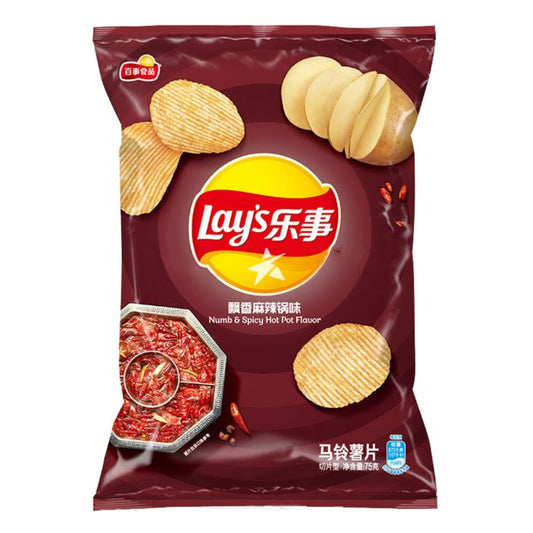 Lays Potato Chips - Numb & Spicy Hot Pot Flavor