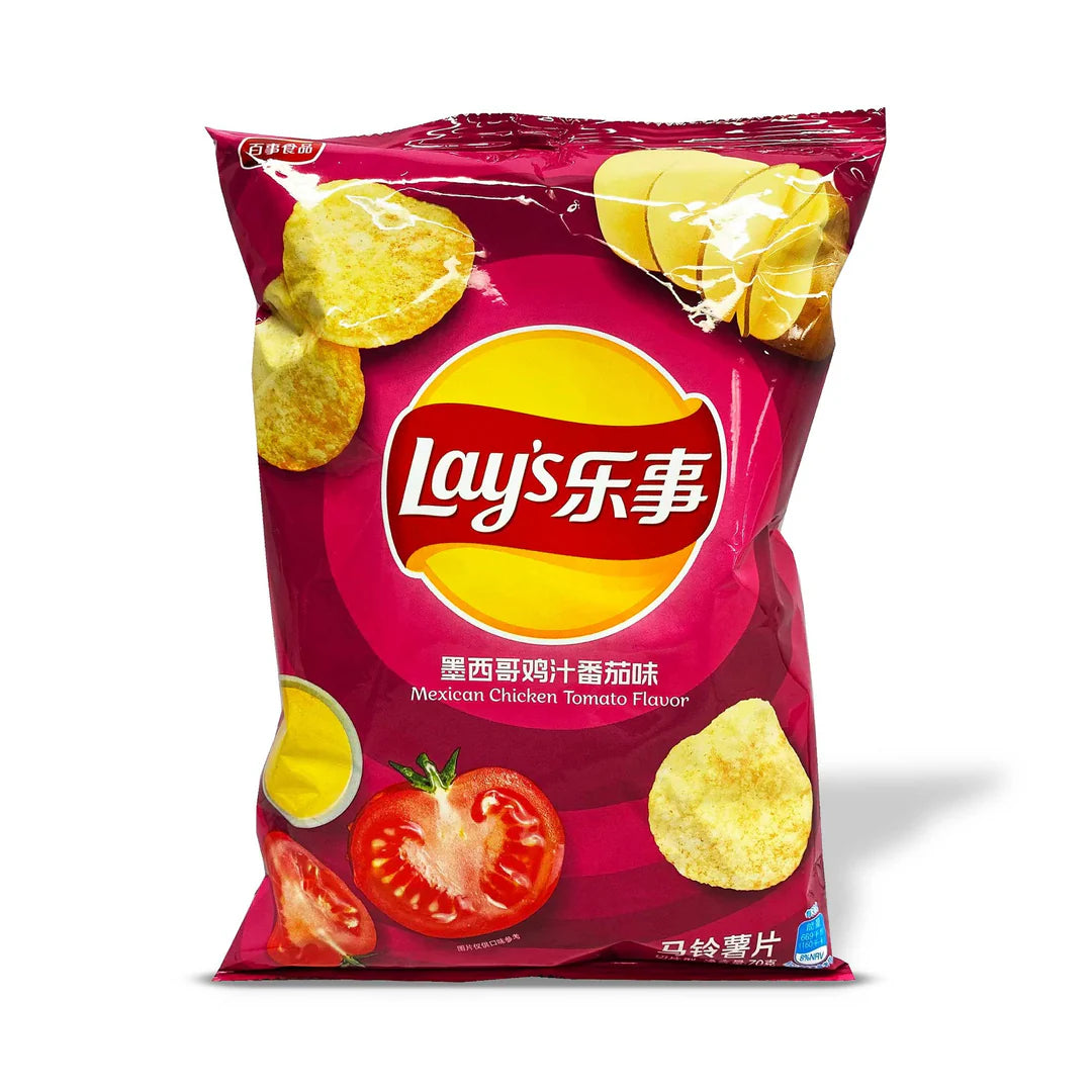 Lays Potato Chips - Mexican Chicken Tomato Flavor