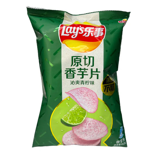 Lays Potato Chips - Taro Pepper Flavor