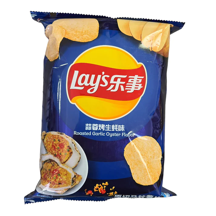 Exotic Lays Chips