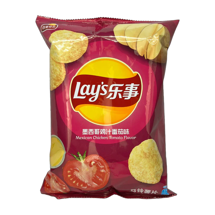 Exotic Lays Chips